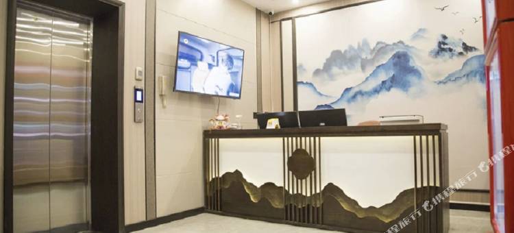 阳泉良子精品酒店图片