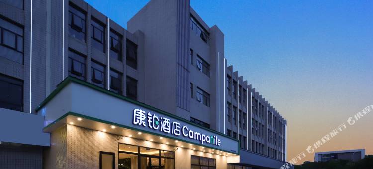 康铂酒店(南京奥体中心弘阳家居博览中心地铁站店)图片