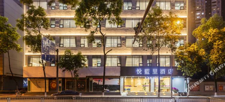 悦蓝里酒店(成都宽窄巷子店)图片