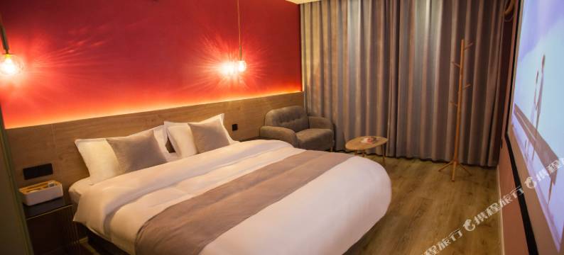 吉首市微家酒店图片