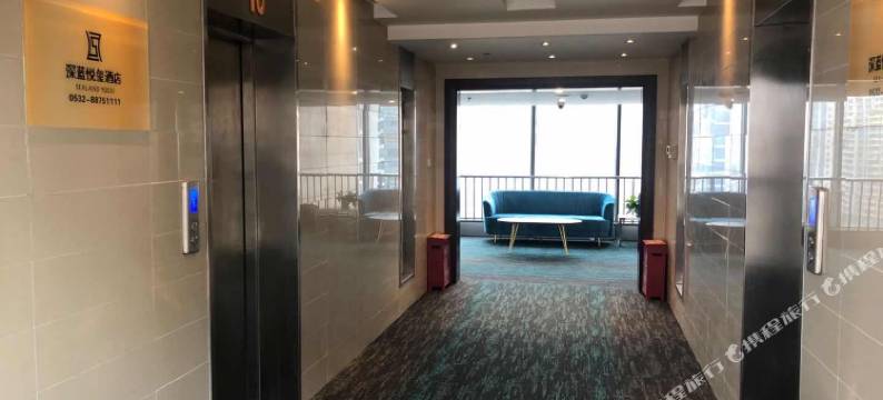 深蓝悦玺酒店(石老人海水浴场国信体育场店)图片