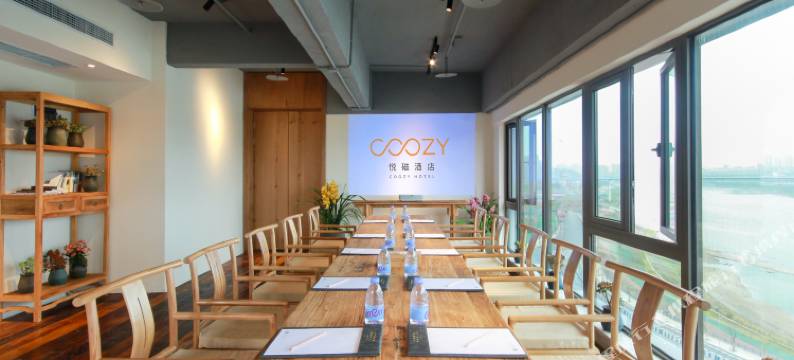 重庆悦磁江景花园酒店(磁器口古镇店)图片