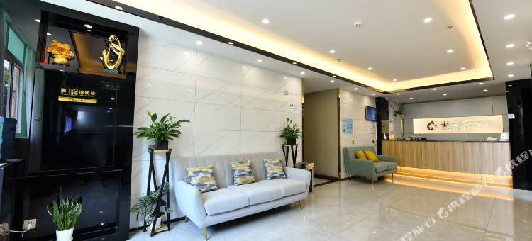 中山金宝酒店(兴中广场逸仙湖公园店)图片