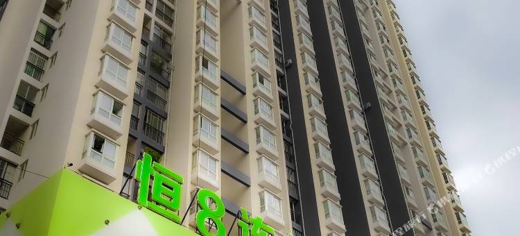 恒8连锁酒店(贵阳经济技术开发区店)图片