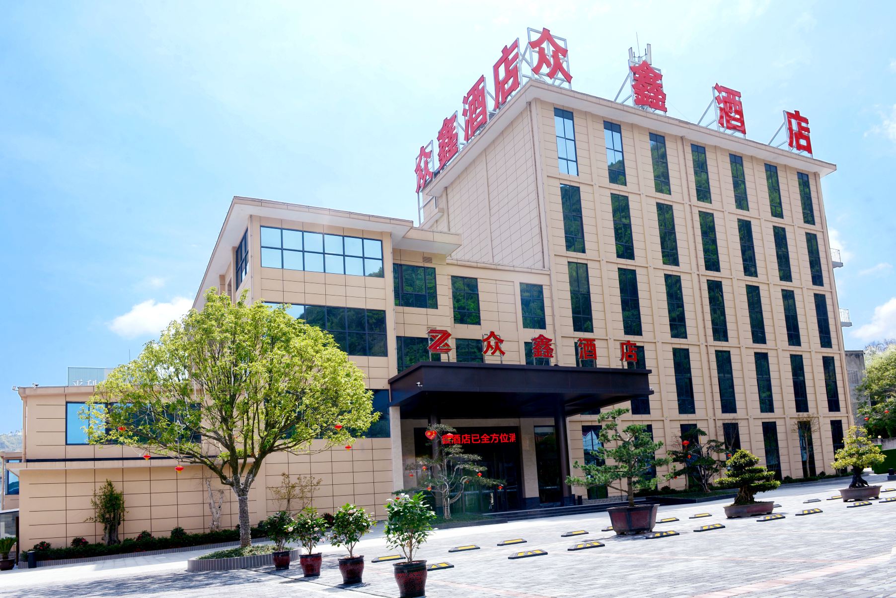 酒店外观