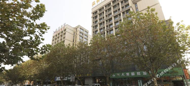 长兴丽豪宾馆图片