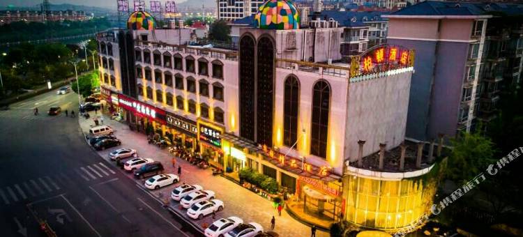 怀化柏顿精品酒店图片