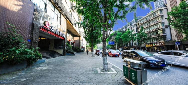 久雅宾馆(重庆解放碑洪崖洞店)图片