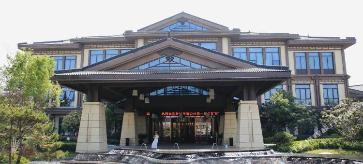 荣逸度假酒店(焦作修武西站店)图片
