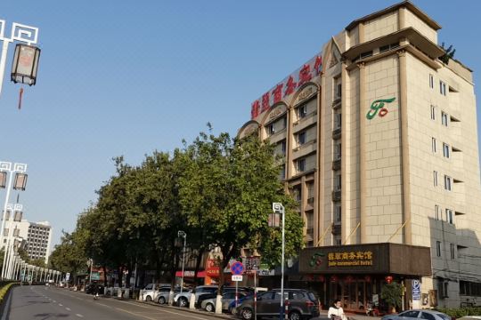 翡翠商务宾馆佛山平洲玉器街店