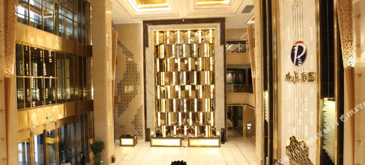 孝义鹏飞国宾酒店(振兴街店)图片