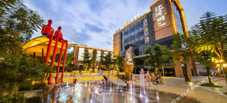 南宁三叶酒店(江南万达百益上河城店)图片