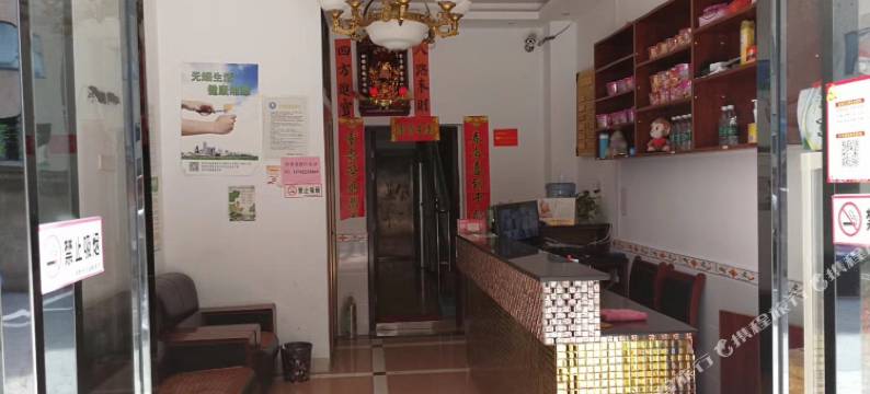 湘潭鸿源宾馆图片