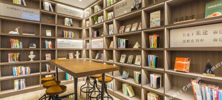 汉庭酒店(济南山大北路店)图片