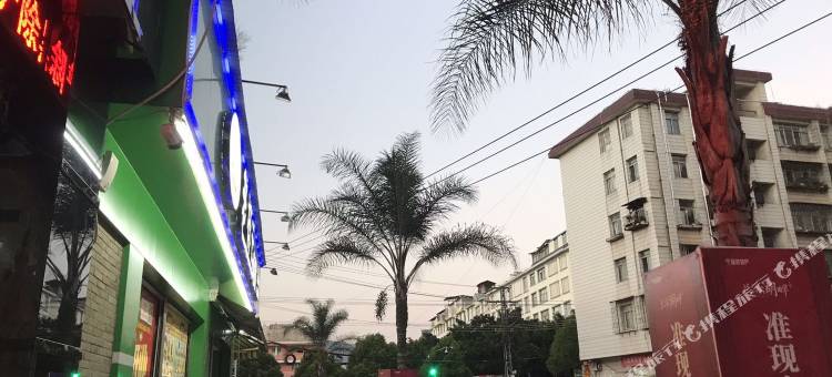 玉溪华都酒店图片