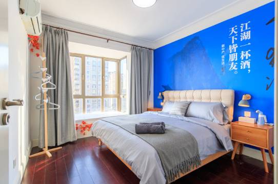 路客BJ5540民宿(城厢东路分店)