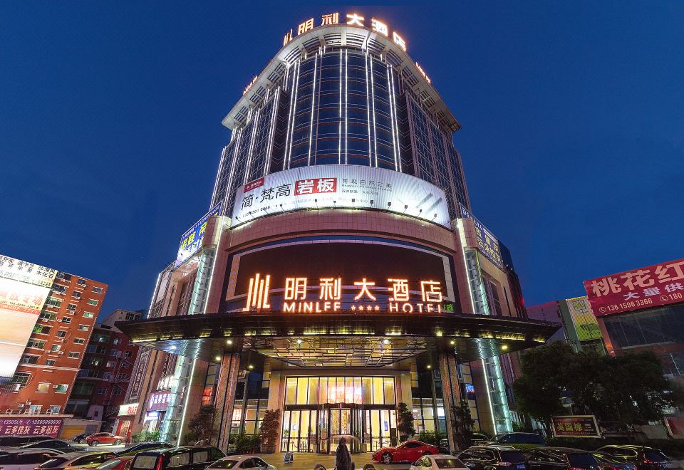 广州山水时尚酒店（花都店）外观图