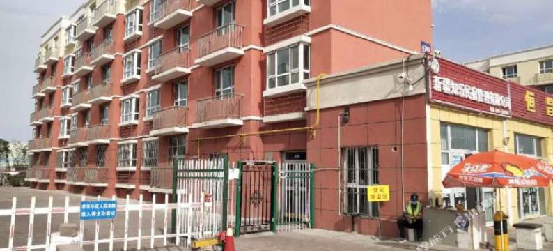 克拉玛依铁骑青年公寓图片