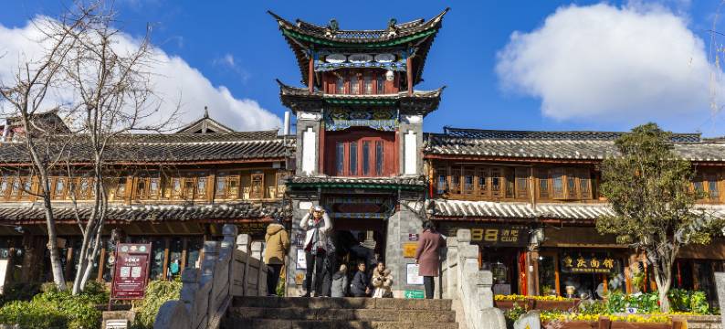 丽江古楼客栈(丽江四方街店)图片