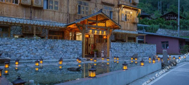 木林森·一里云山温泉民宿图片