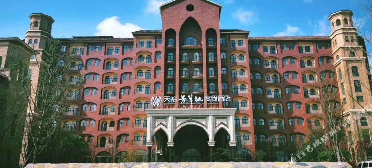 仙女山天怡芳草地度假酒店图片