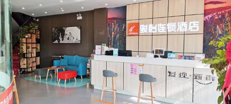 骏怡连锁酒店(临泽汽车站店)图片
