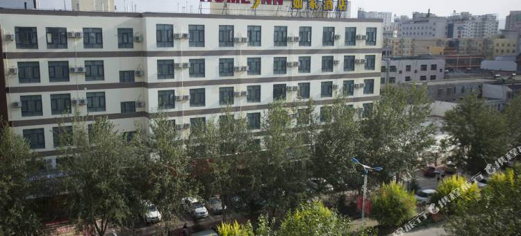 如家酒店(靖边民乐园广场店)图片