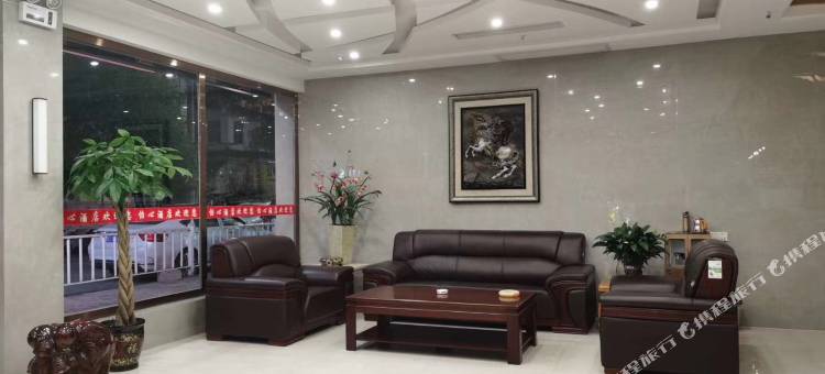 三都怡心酒店图片