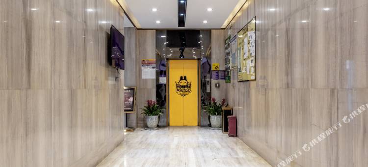 IU酒店(昆明西山万达广场火车站店)图片