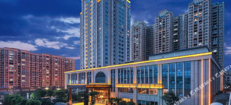 宜章丽呈和一酒店图片