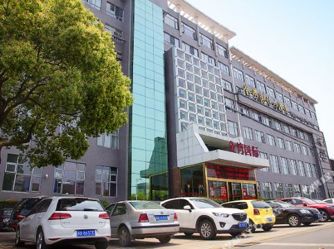 江阴周庄金湾国际大酒店