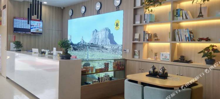 速8酒店(合肥安医二附院店)图片