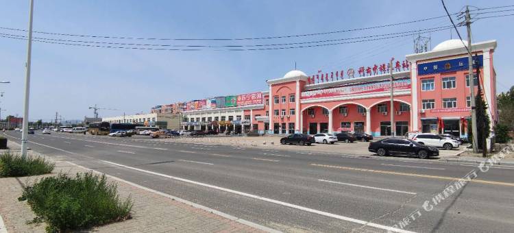华驿酒店(科右中旗汽车站店)图片