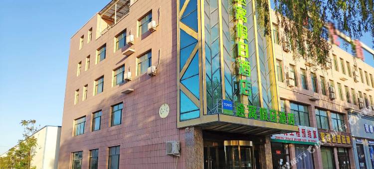 途窝假日酒店(灵武中心广场西湖公园店)图片