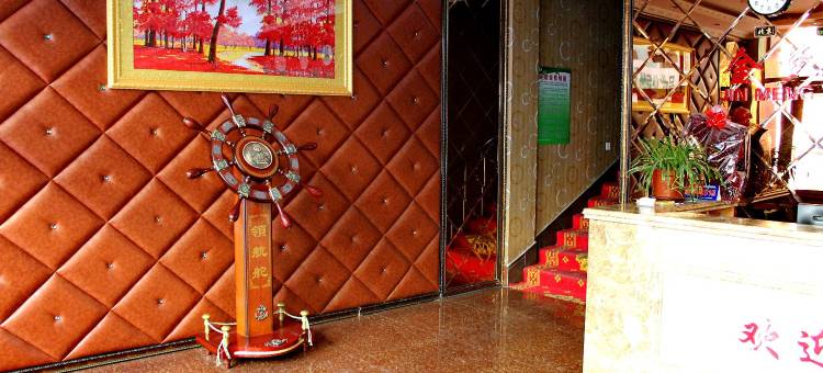 金梦缘快捷宾馆(百货大楼火车站店)图片