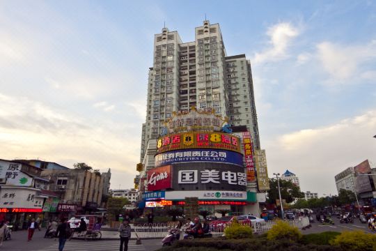 速8酒店福鼎国谊店