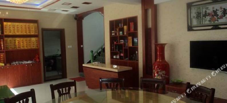 九华山我家别野客栈图片