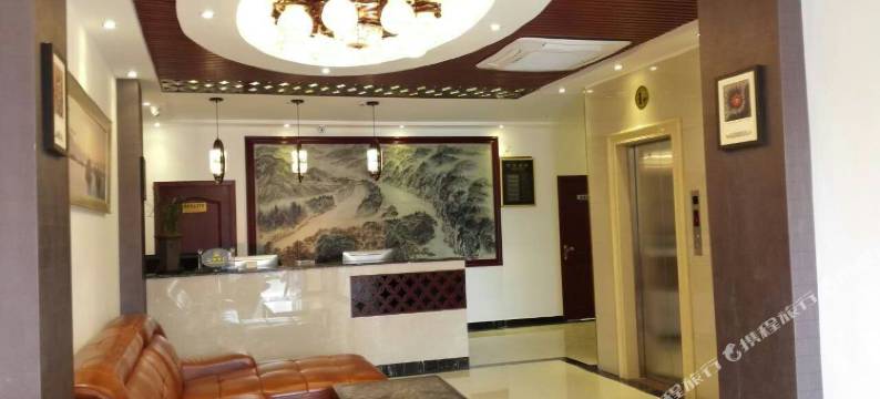 都江堰御之景商务酒店(高铁站店)图片