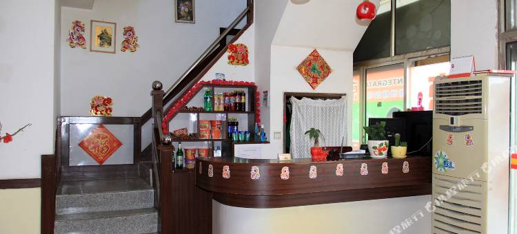 烟台熠诚宾馆图片