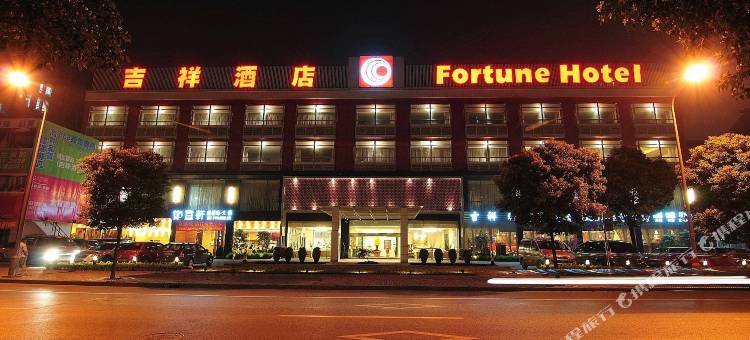 上海吉祥酒店图片
