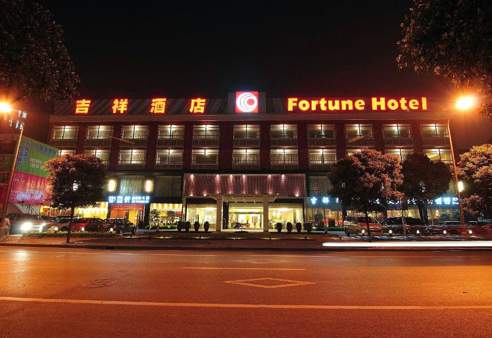 Fortune HotelOver view