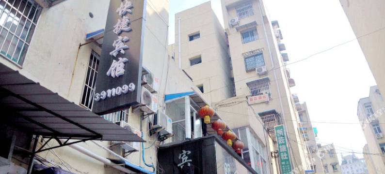 芜湖明风快捷宾馆图片