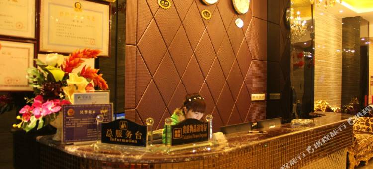 重庆顺馨酒店(观音桥店)图片