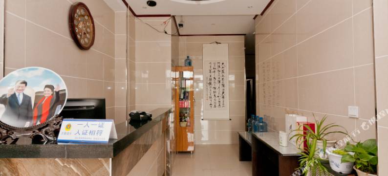 临城金泰快捷宾馆图片