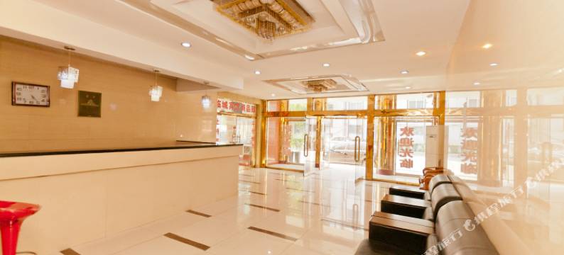 临城普利酒店图片