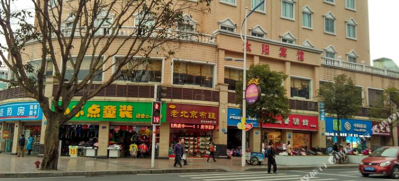 重庆林乐商务宾馆图片