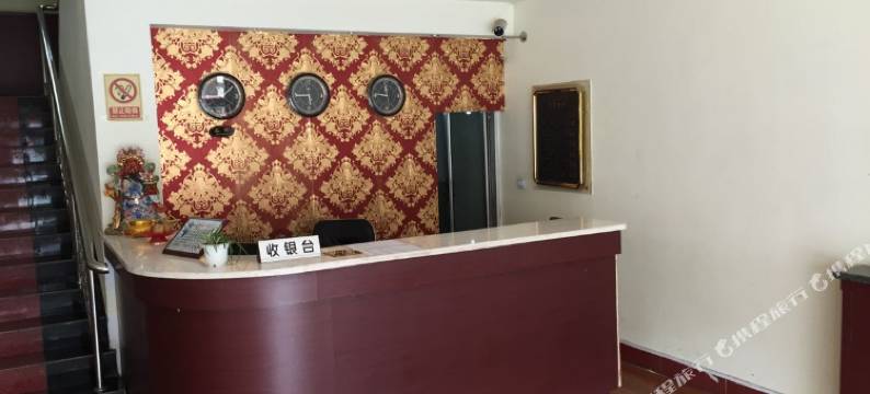 灵丘教育宾馆图片