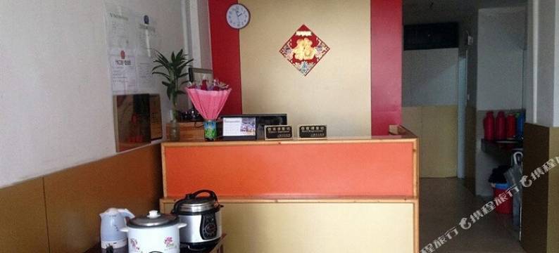 上海小川旅馆图片