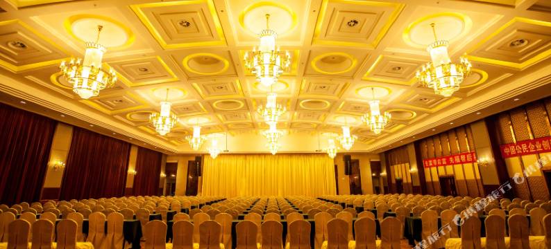 随州随县神农国际酒店图片