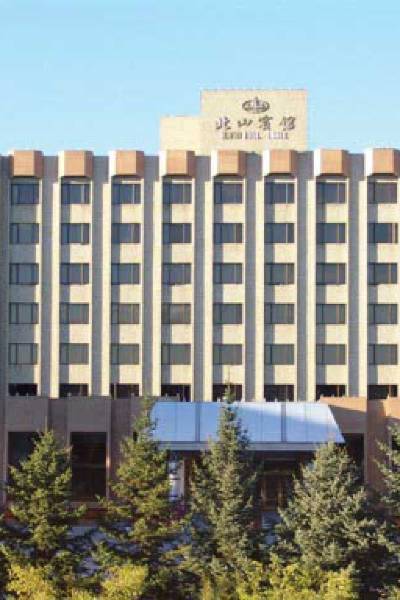 Beishan Hotel